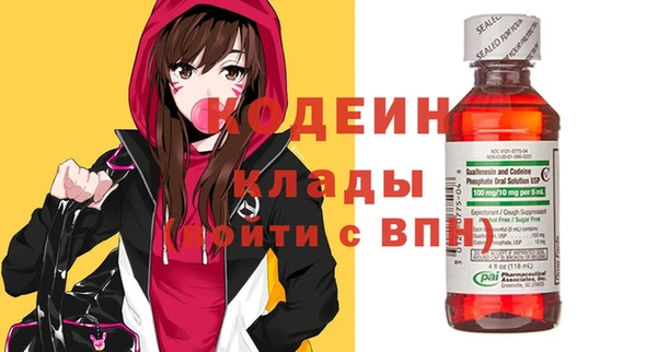 прущая мука Вязники