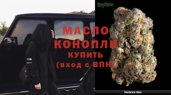 прущая мука Вязники